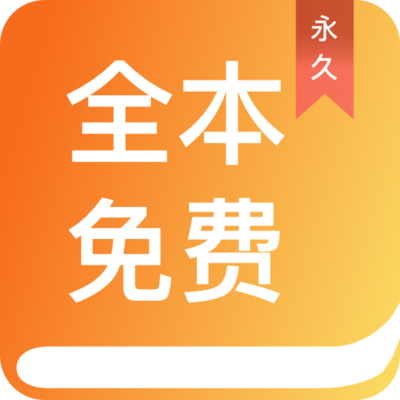 华体汇官方版app